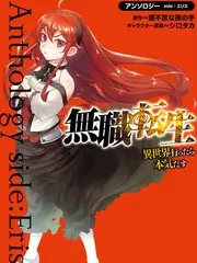 声浪实验室音乐竞演综艺剧照